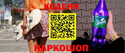альфа пвп VHQ Гусев