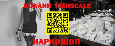 альфа пвп VHQ Гусиноозёрск