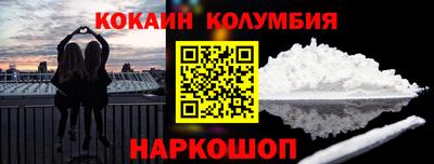 альфа пвп VHQ Гусиноозёрск