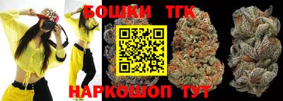 альфа пвп VHQ Гусев