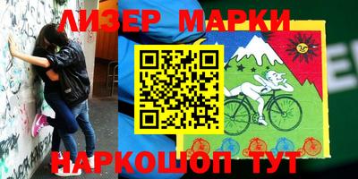 мефедрон VHQ Гусь-Хрустальный