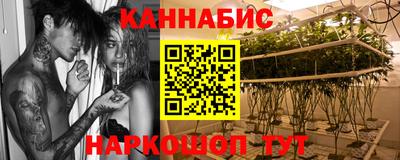 мефедрон VHQ Гусь-Хрустальный