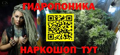 мефедрон VHQ Гусь-Хрустальный
