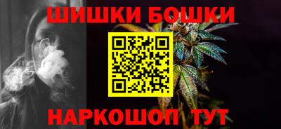мефедрон VHQ Гусь-Хрустальный