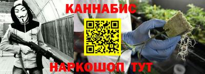 альфа пвп VHQ Гусиноозёрск