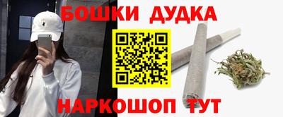 альфа пвп VHQ Гусиноозёрск