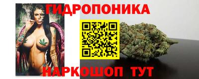 альфа пвп VHQ Гусиноозёрск