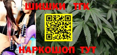 альфа пвп VHQ Гусиноозёрск
