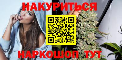 альфа пвп VHQ Гусиноозёрск