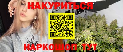 мефедрон VHQ Гусь-Хрустальный