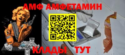 мефедрон VHQ Гусь-Хрустальный