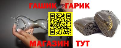 мефедрон VHQ Гусь-Хрустальный