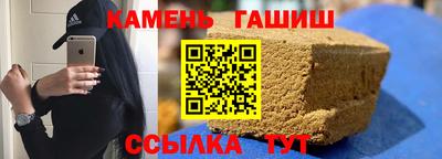 мефедрон VHQ Гусь-Хрустальный