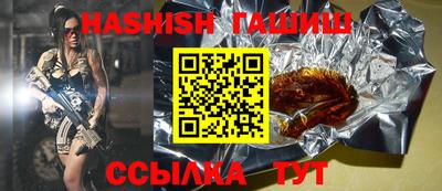 мефедрон VHQ Гусь-Хрустальный
