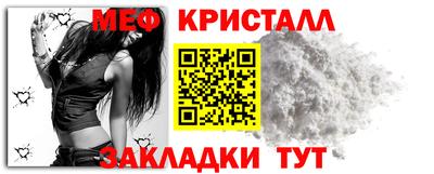 альфа пвп VHQ Гусев